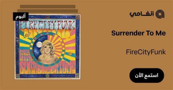 Who Is Firecityfunk? Details On The Artist Behind The Trending TikTok Song Surrender To Me